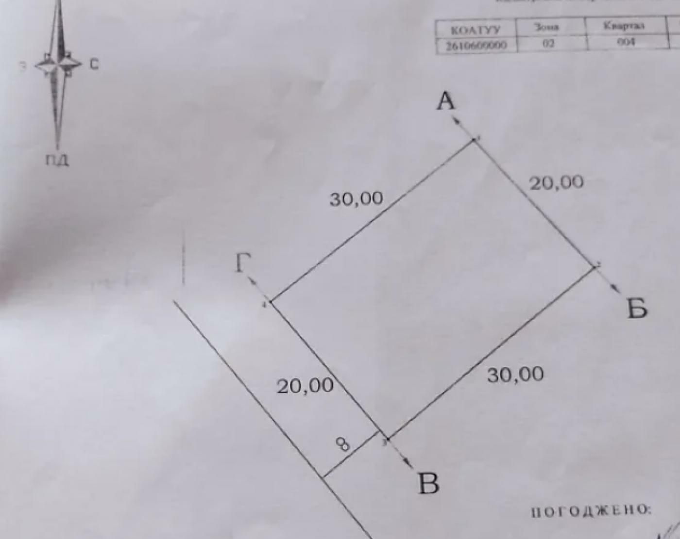 1833458636192141.jpg