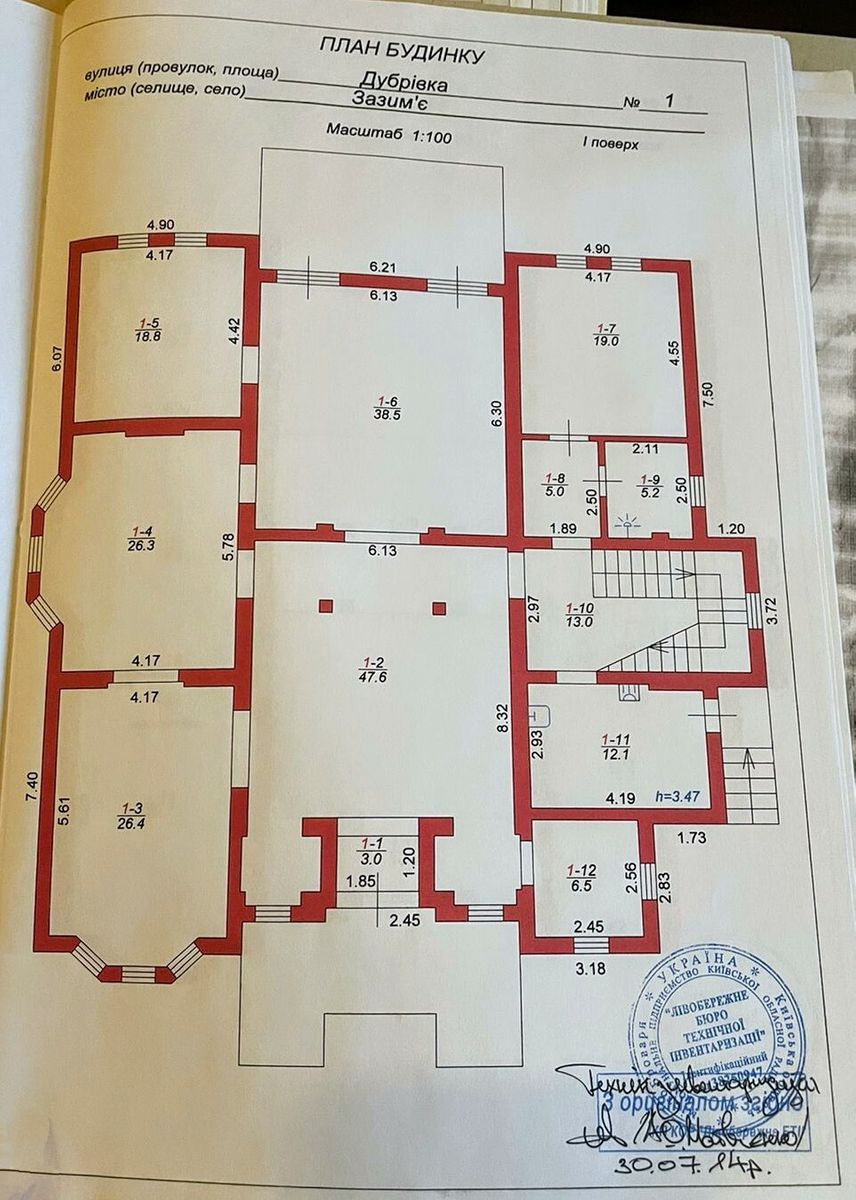 1835731488457141