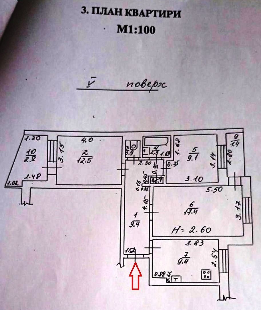 1835936935294141