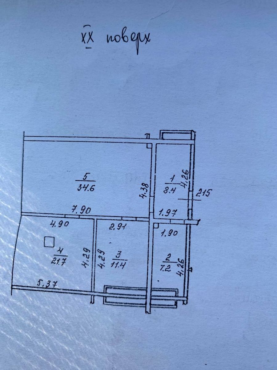1834805651972143