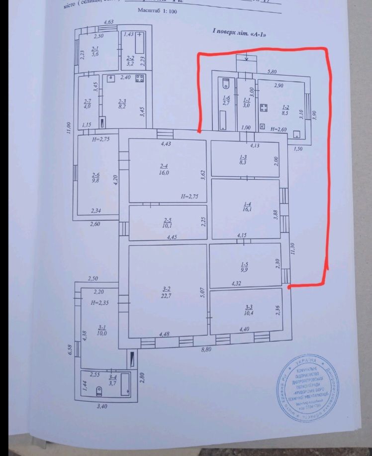 1835781942862145
