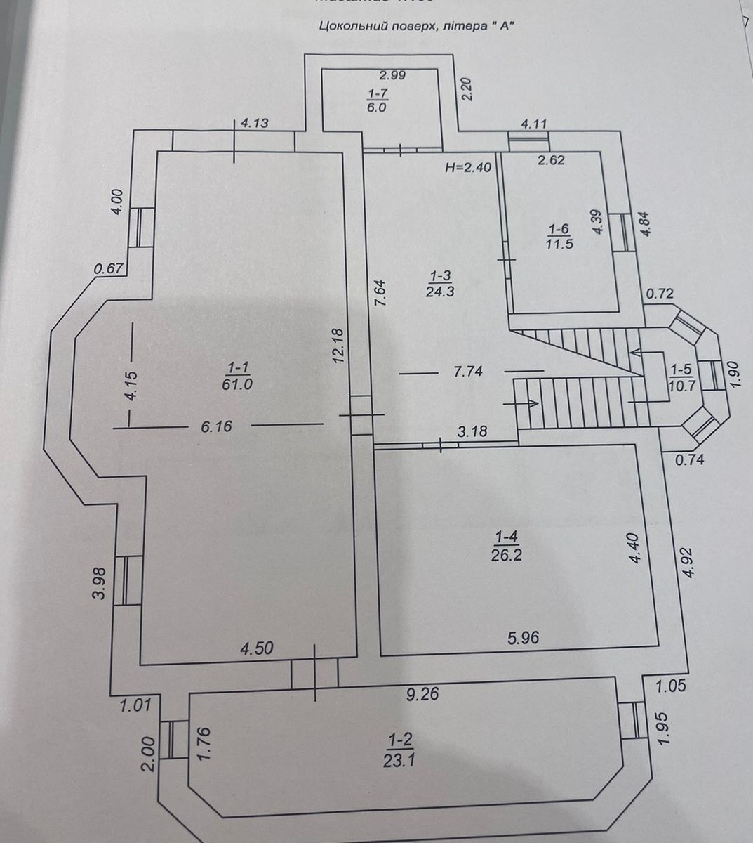 1835819105410145
