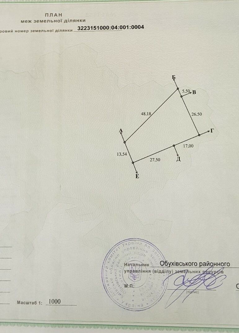 1837892979547147