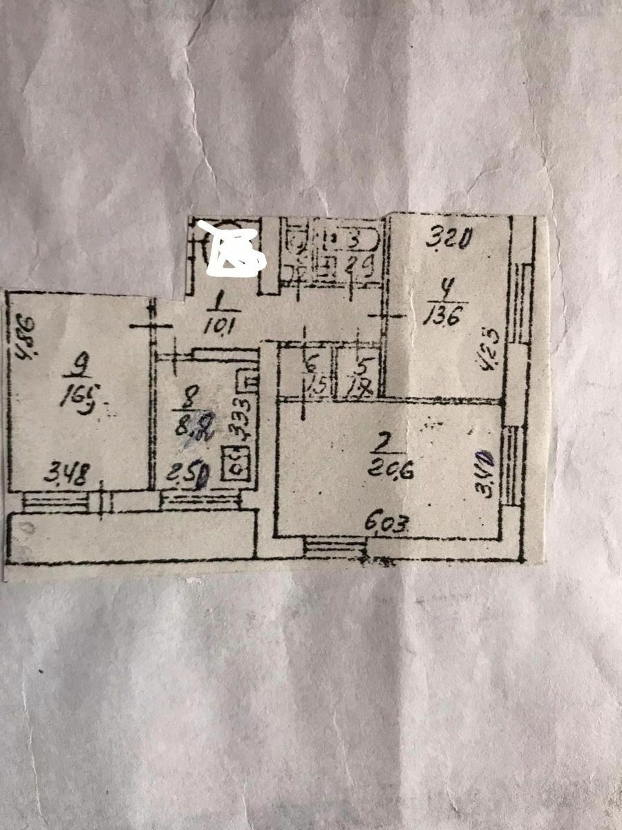 1837237234490148