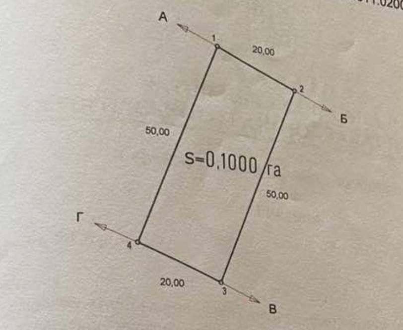 1832110519171149