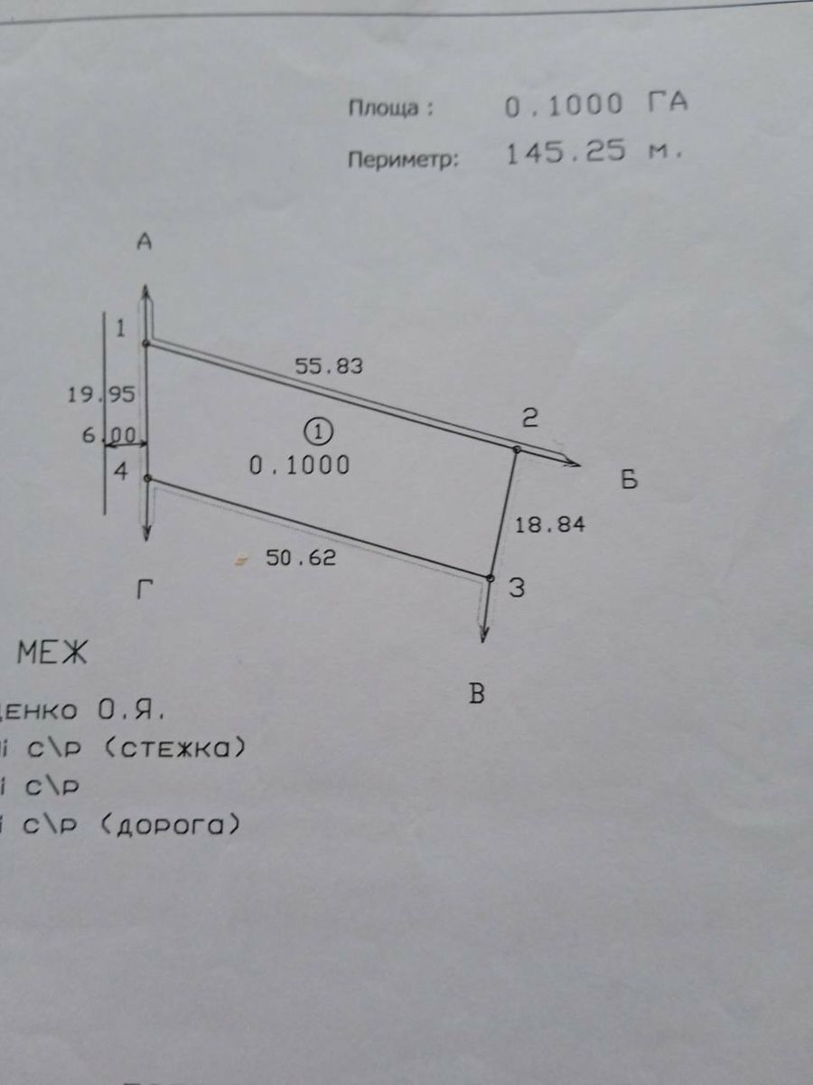 1827770461939015