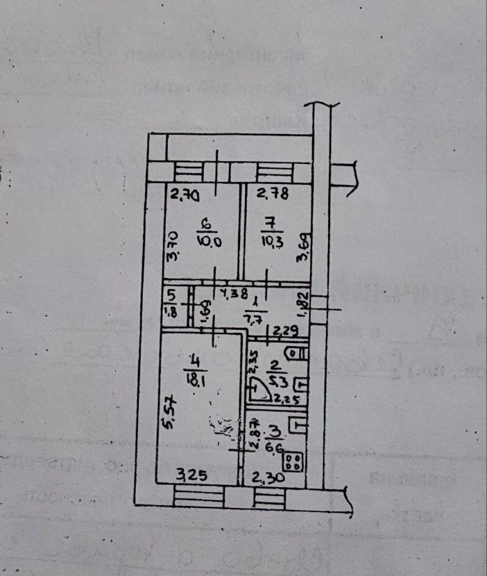 1829007682650015