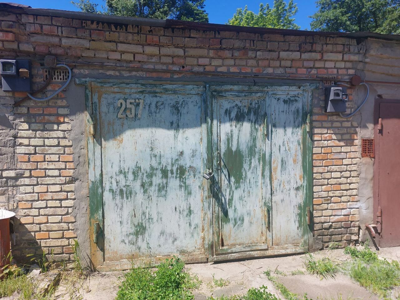 1837079331958015
