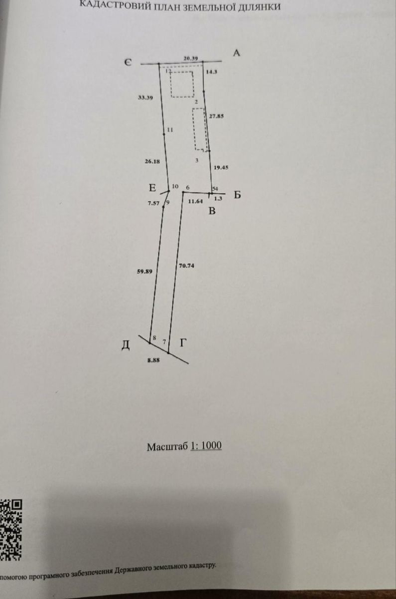 1837256623018150
