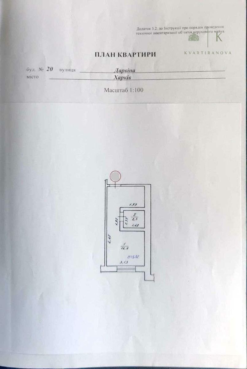 1838160285393151.jpg