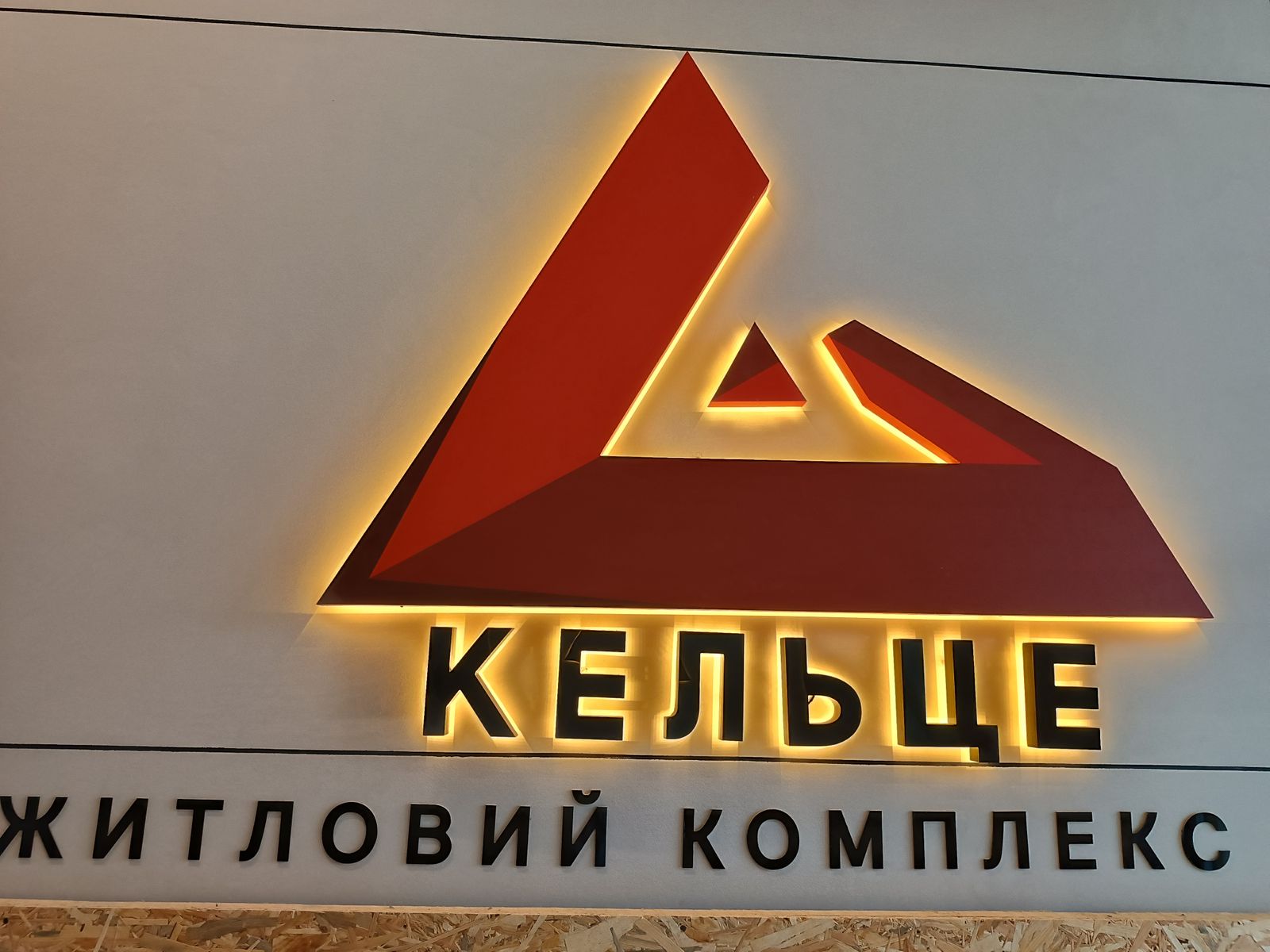 1838458932406151