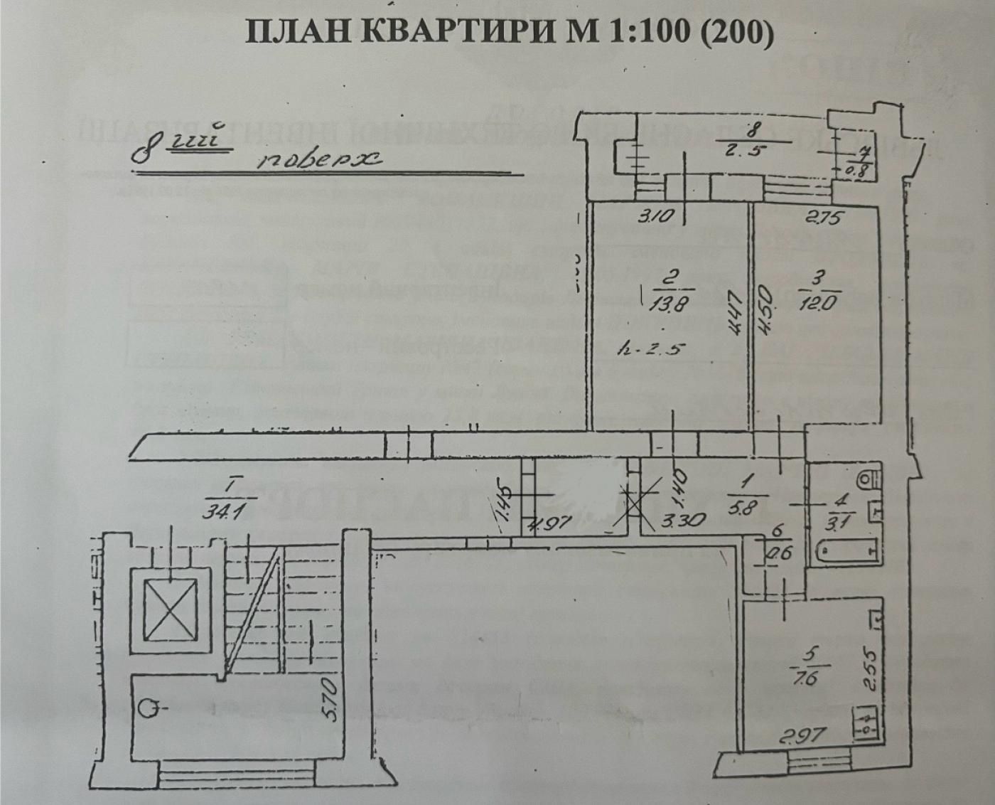 1840511897453151