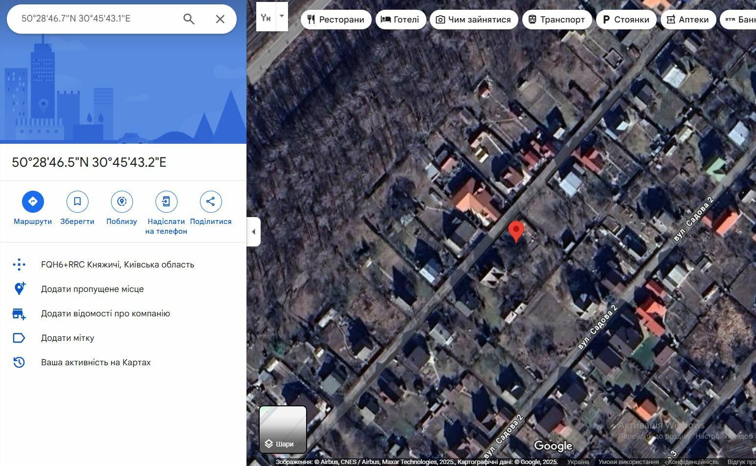 1830740938944152