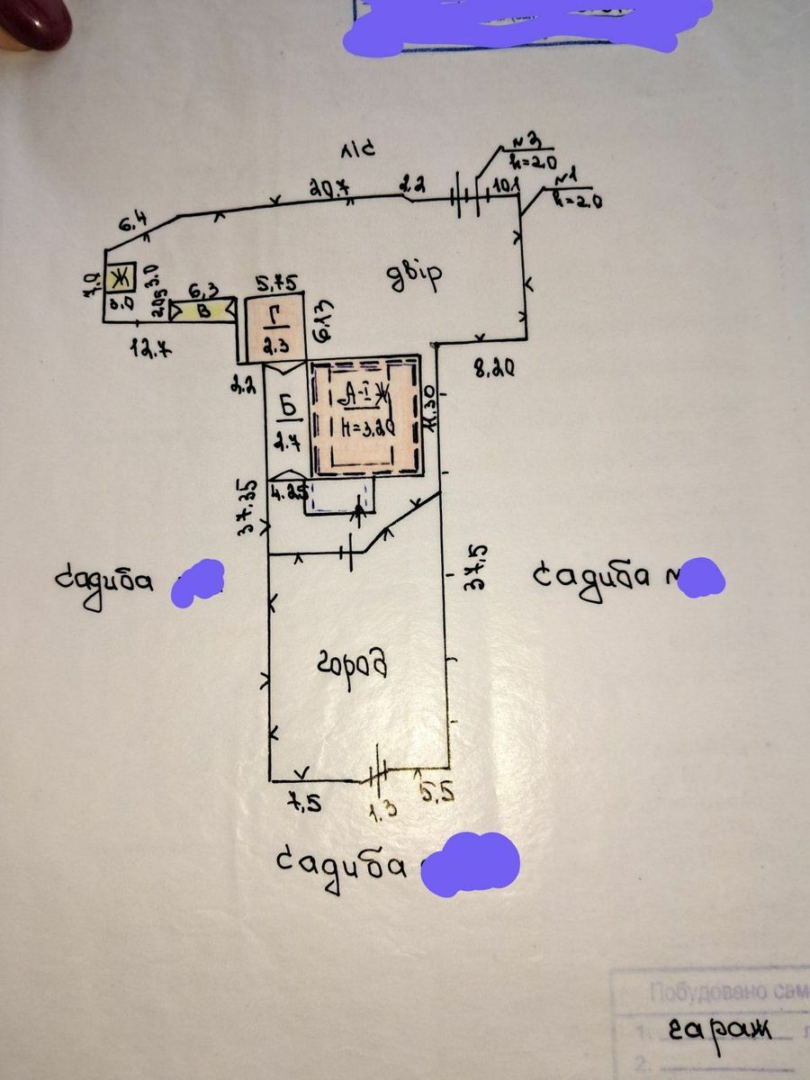 1834729707210152