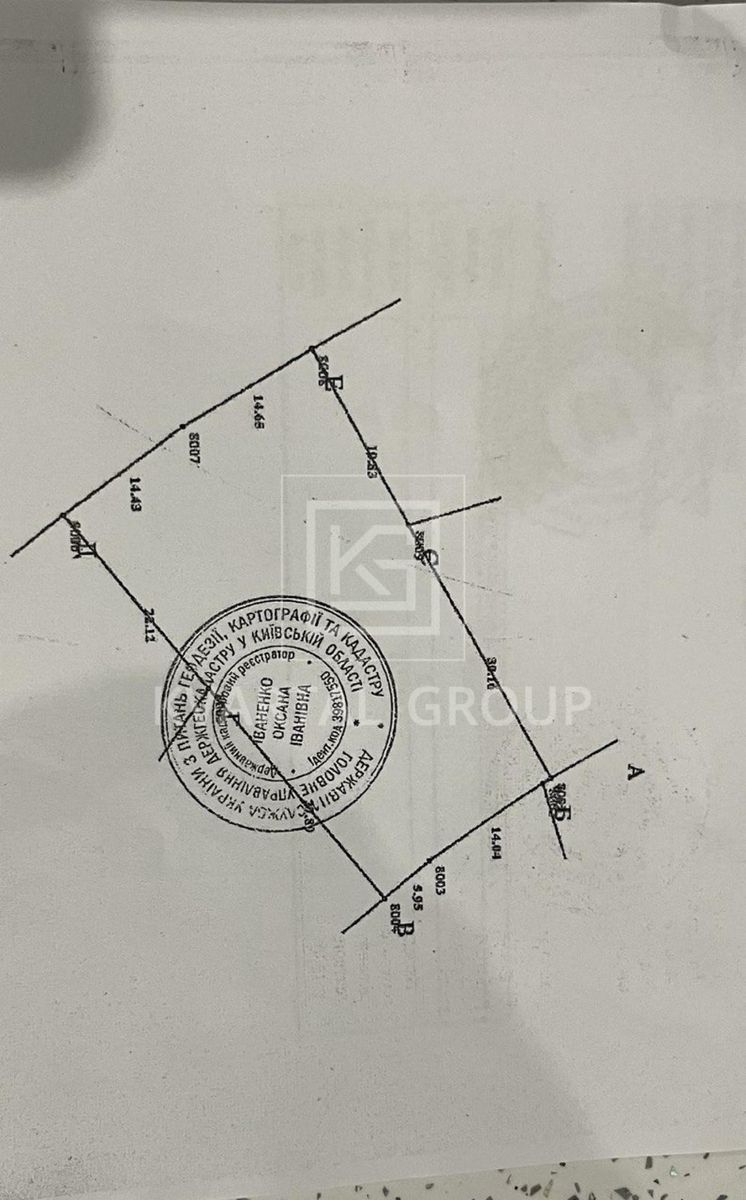 1837084745730152