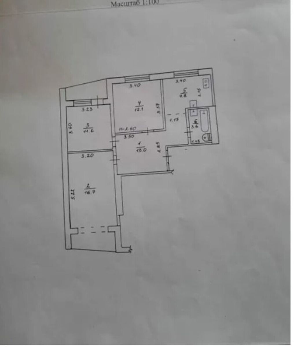 1840351692371152