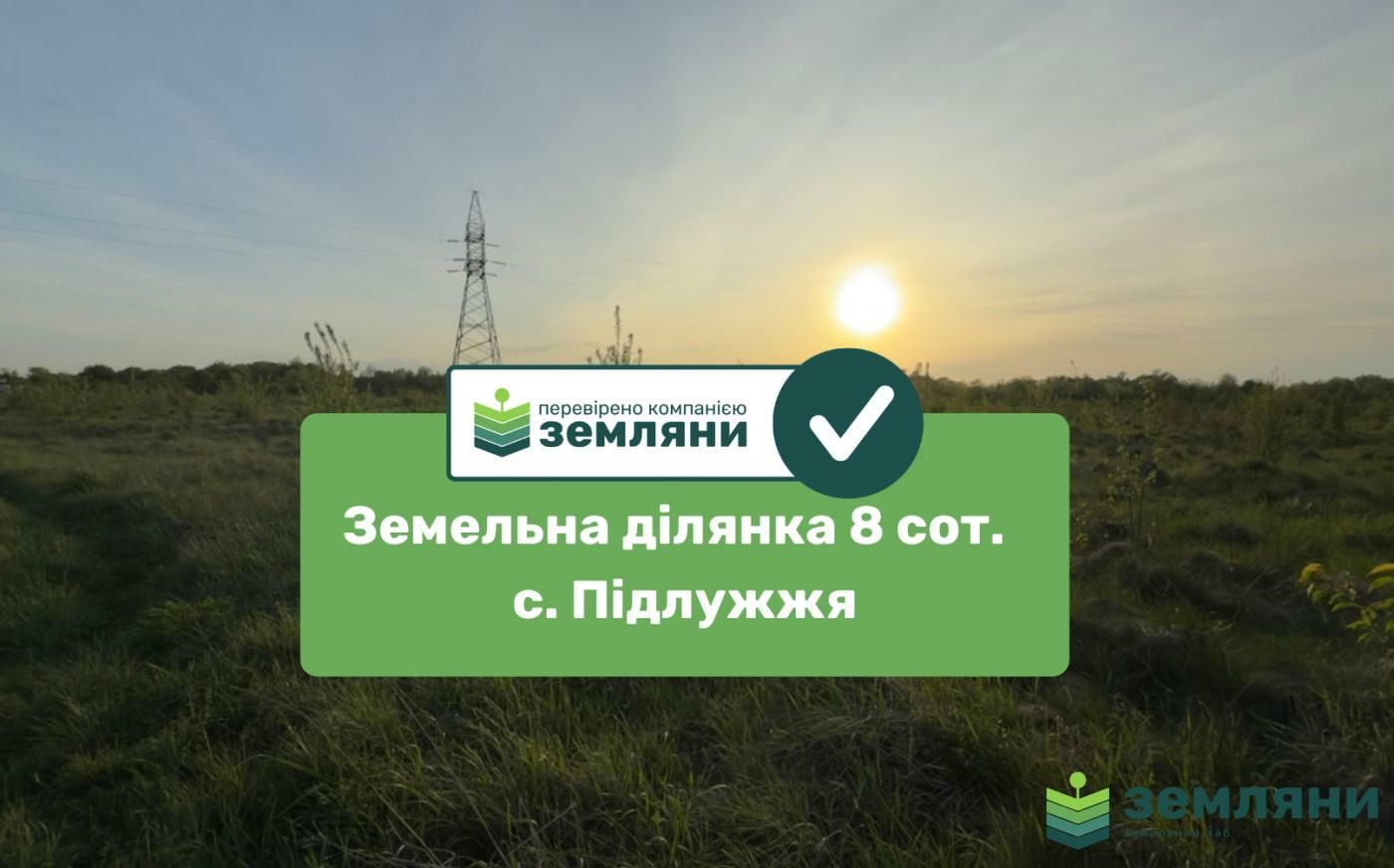 1831992334537153