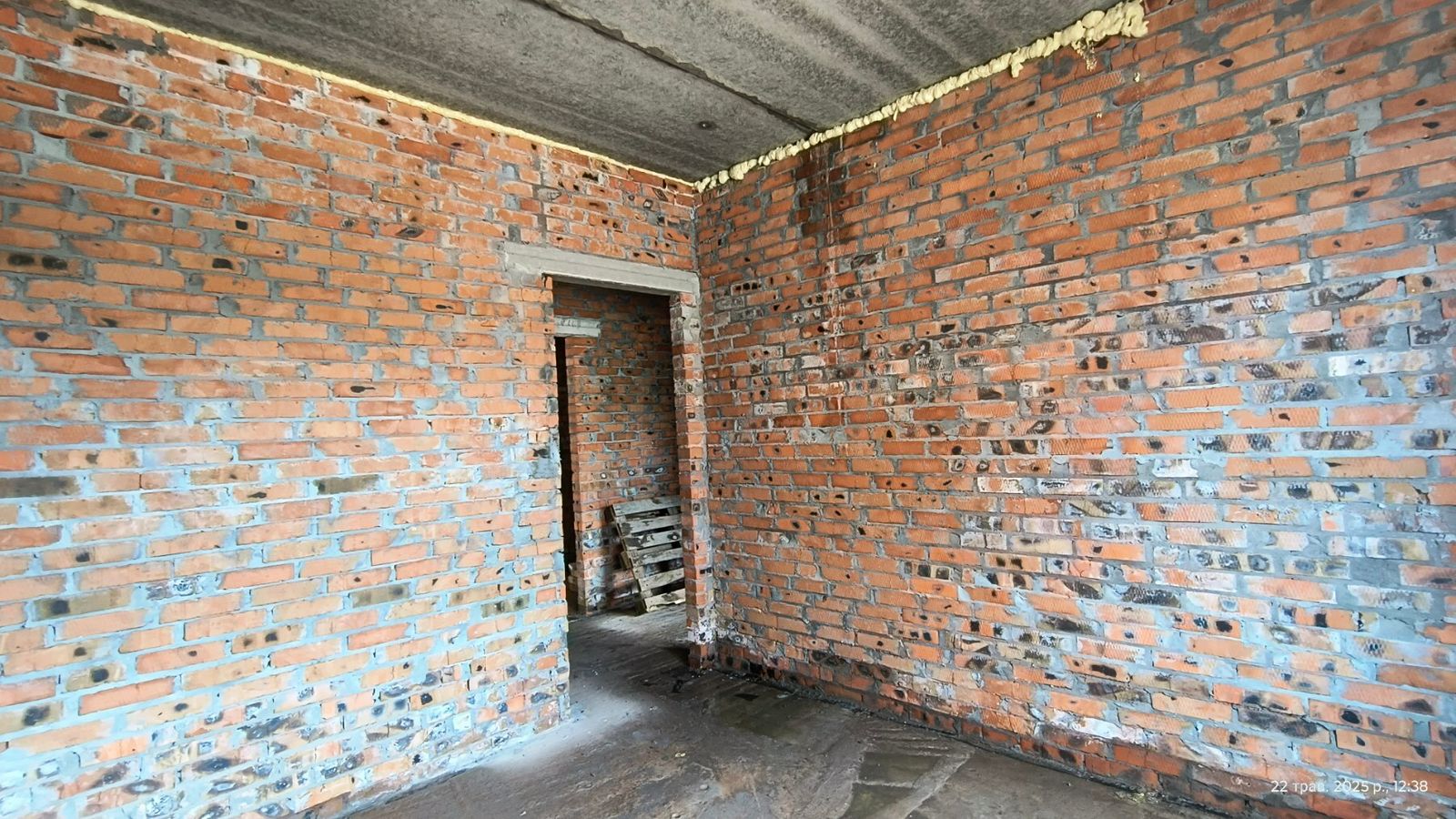 1836539376209153
