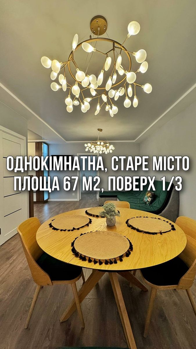 1829503572565155
