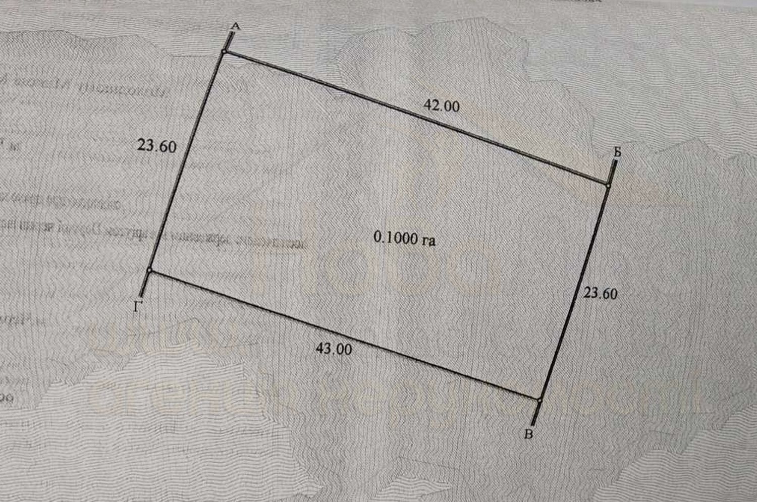 1834005910281155