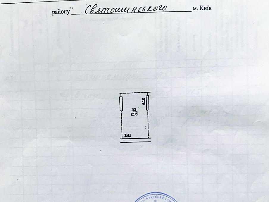 1839073089582155
