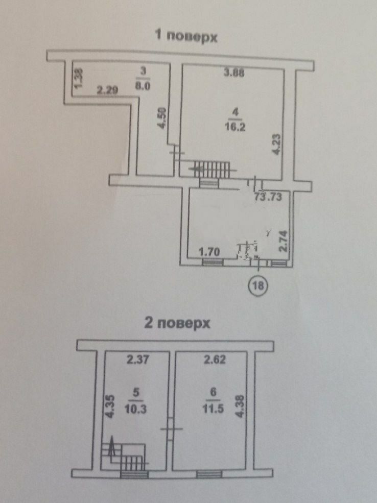 1834343589534157