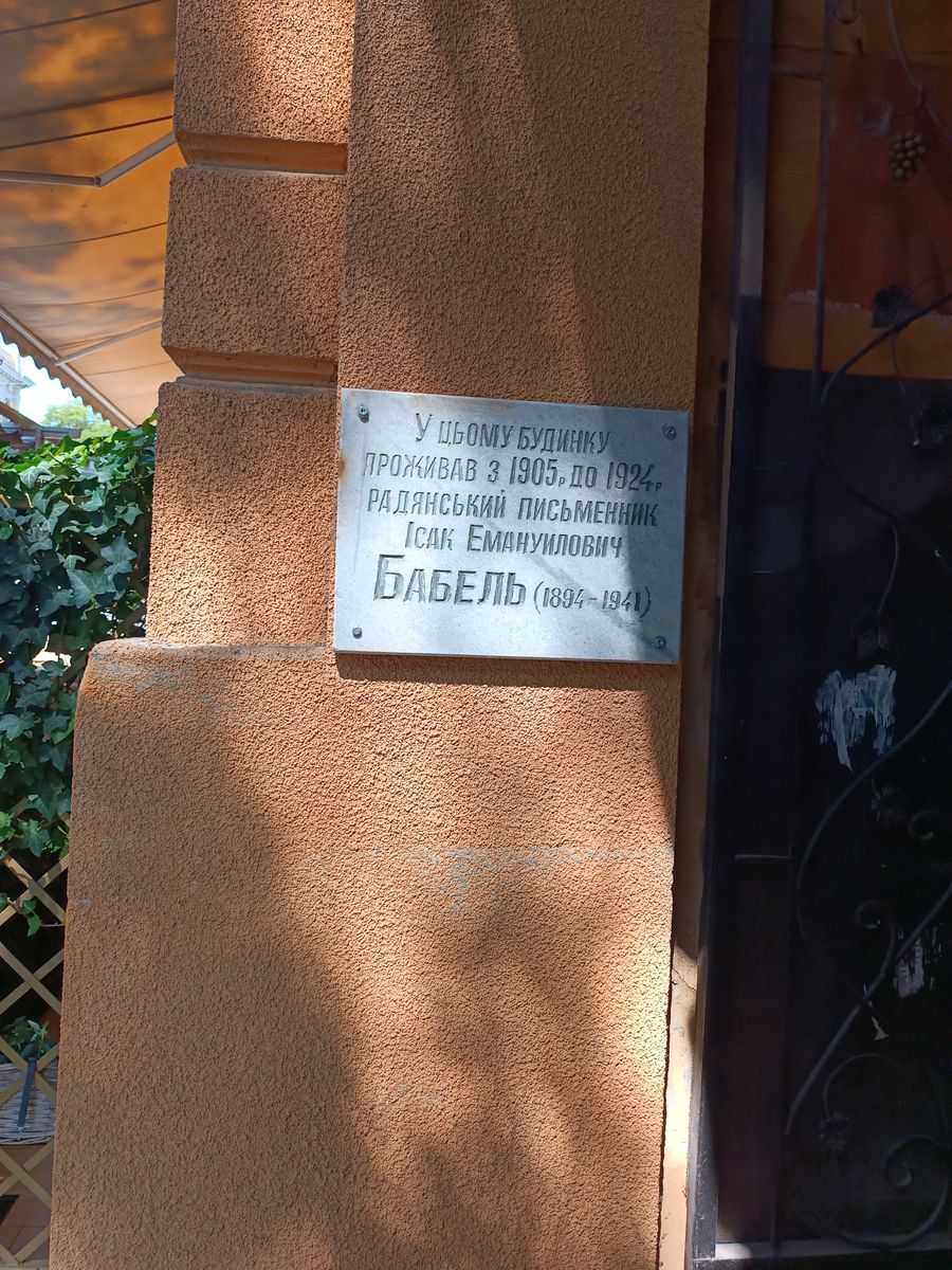 1836455916445157