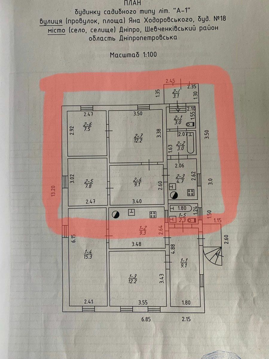1833834192788158