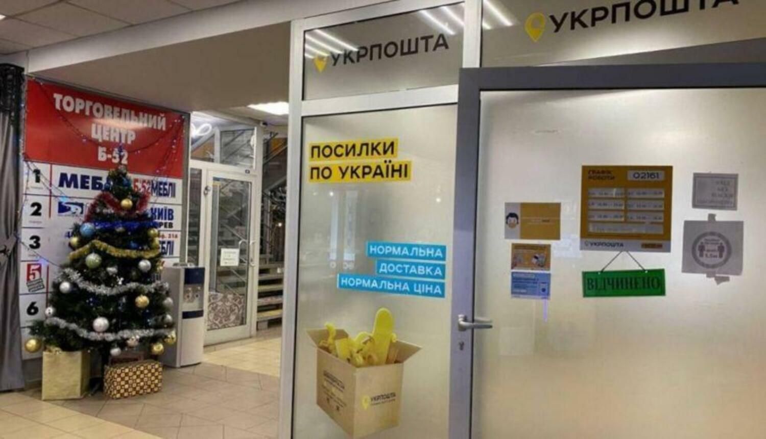1835346757228158