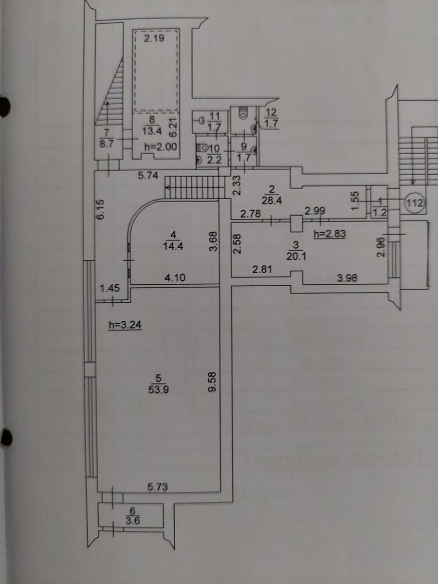 1838887111082158