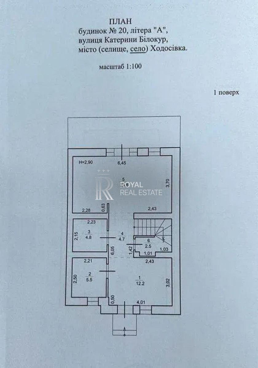 1839085664107159