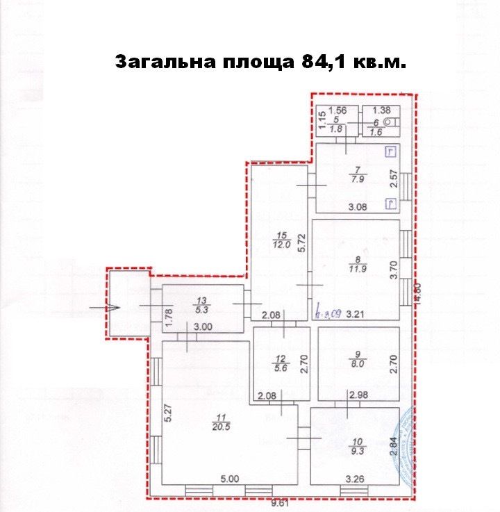 1808165369155016