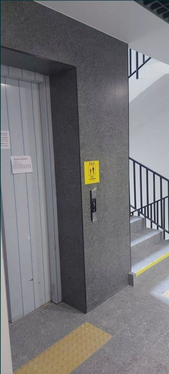 1821397416978016