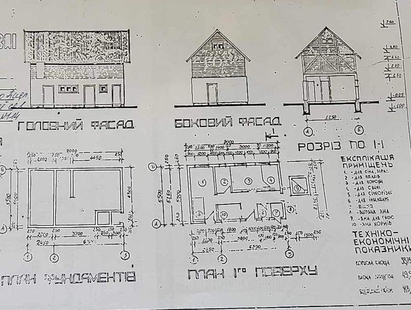 1835889156333016