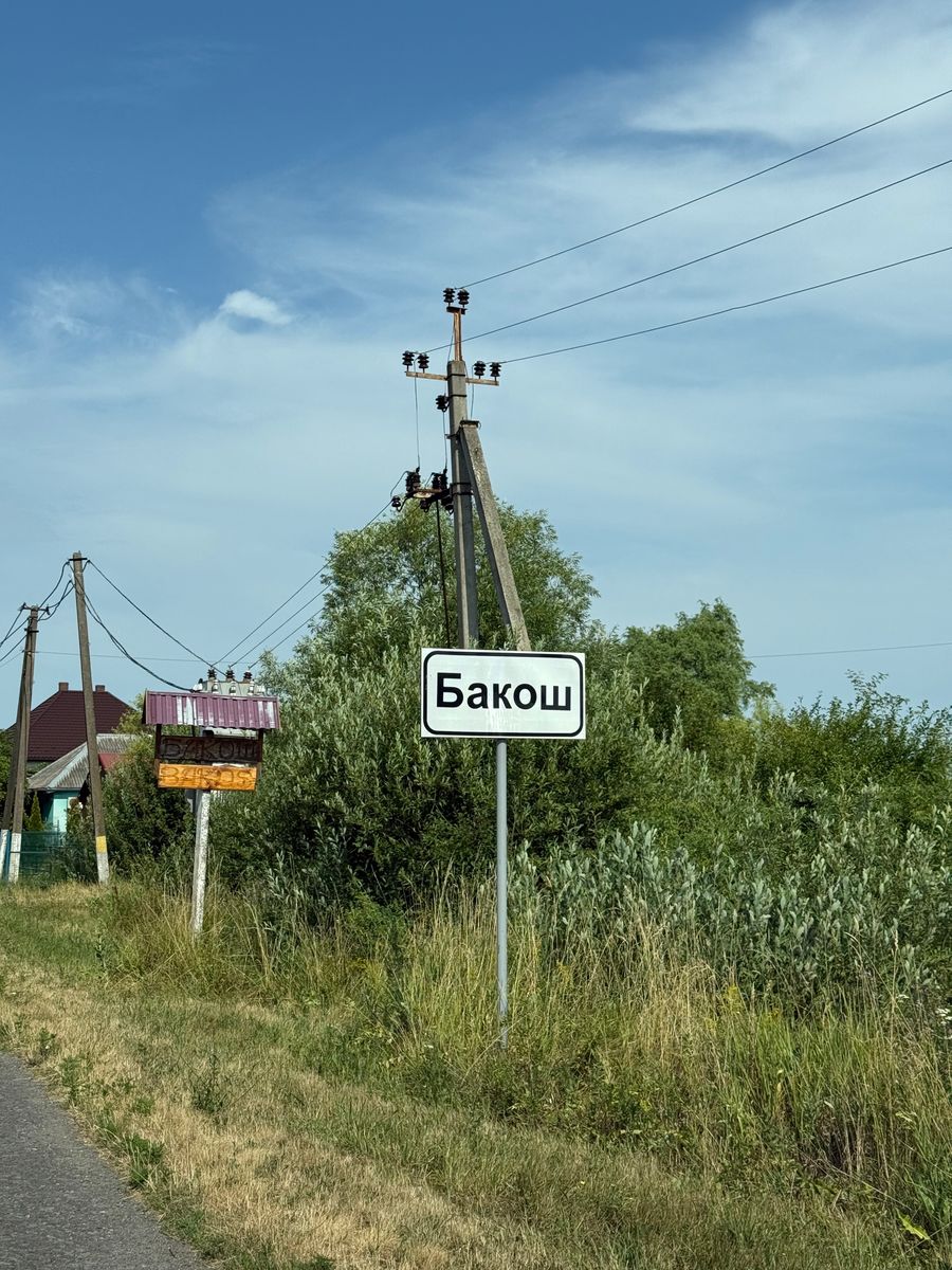 1836923511316016
