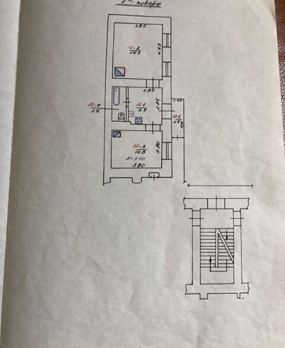 1837166547010016