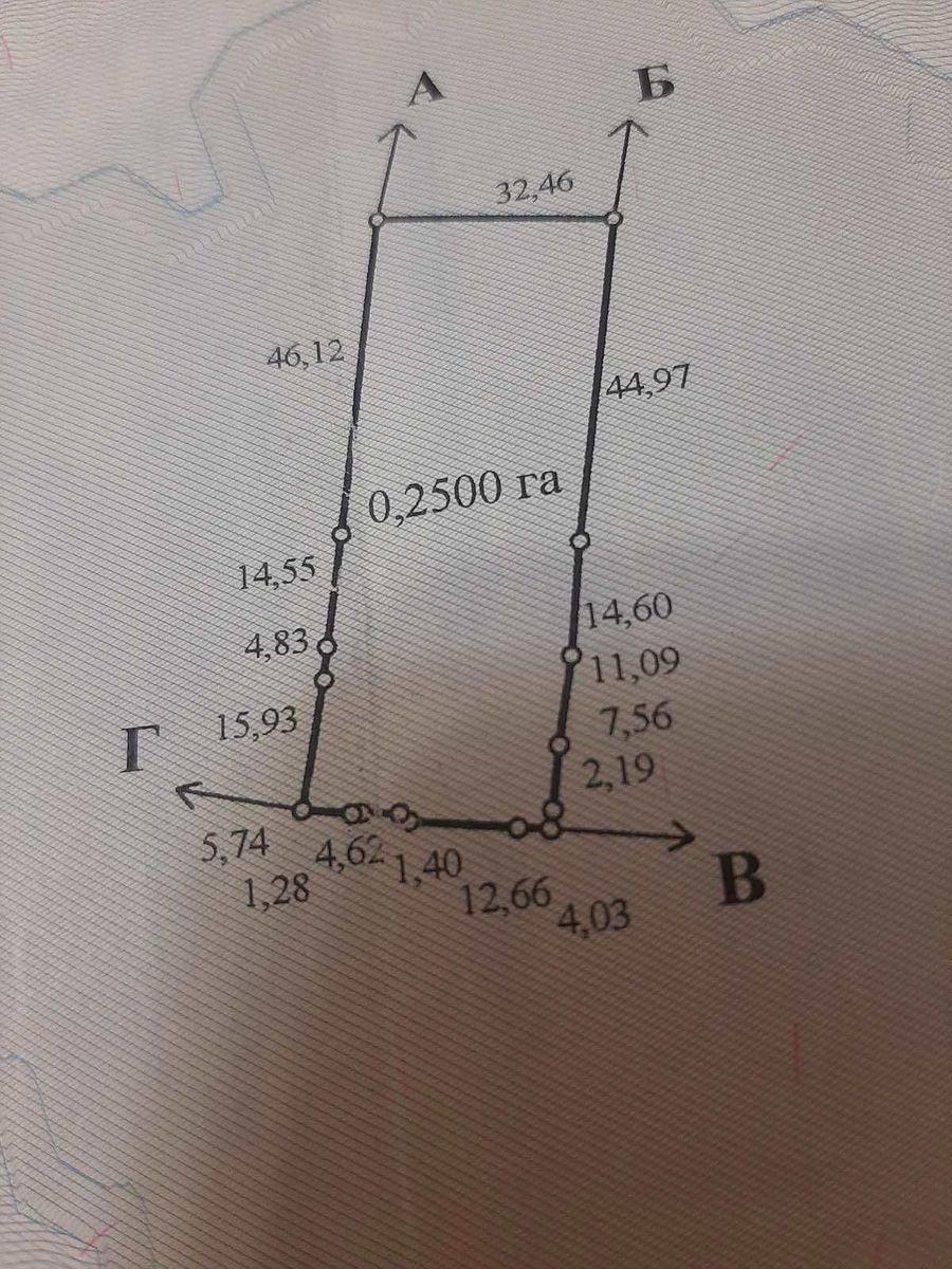 1830274174571160