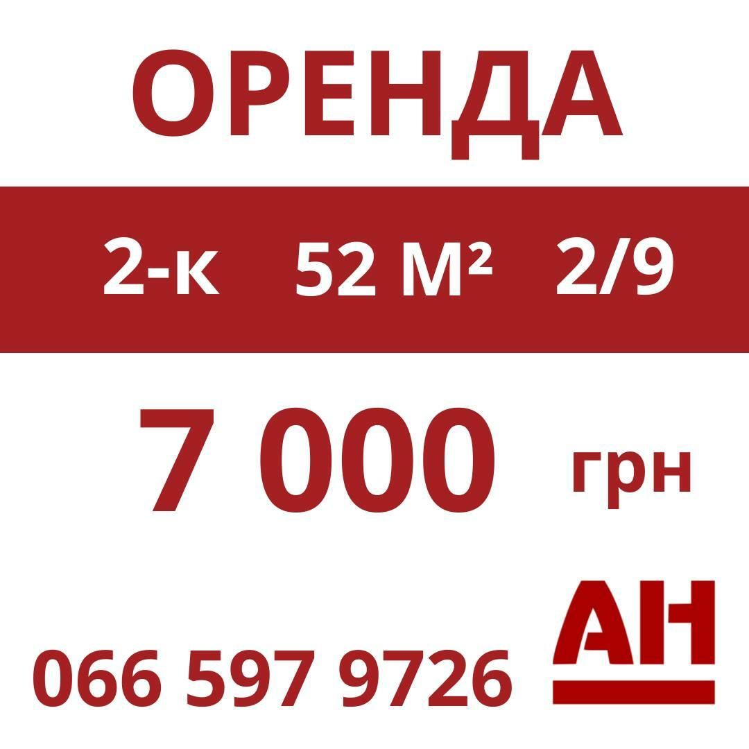 1830948176855161