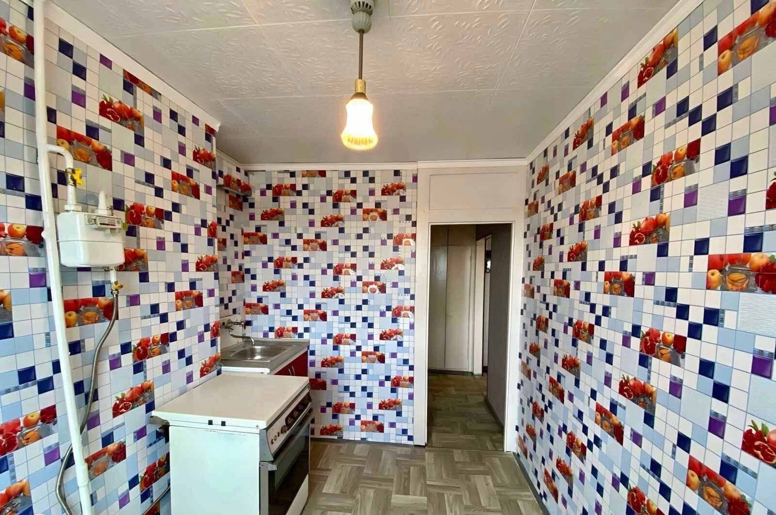 1835820674445161