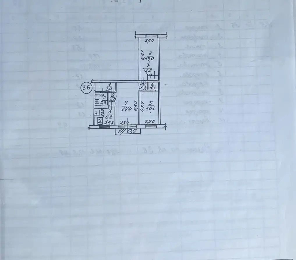 1837713201156161