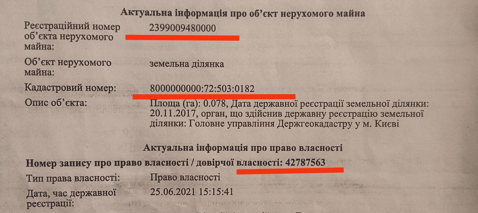 1837790070056161