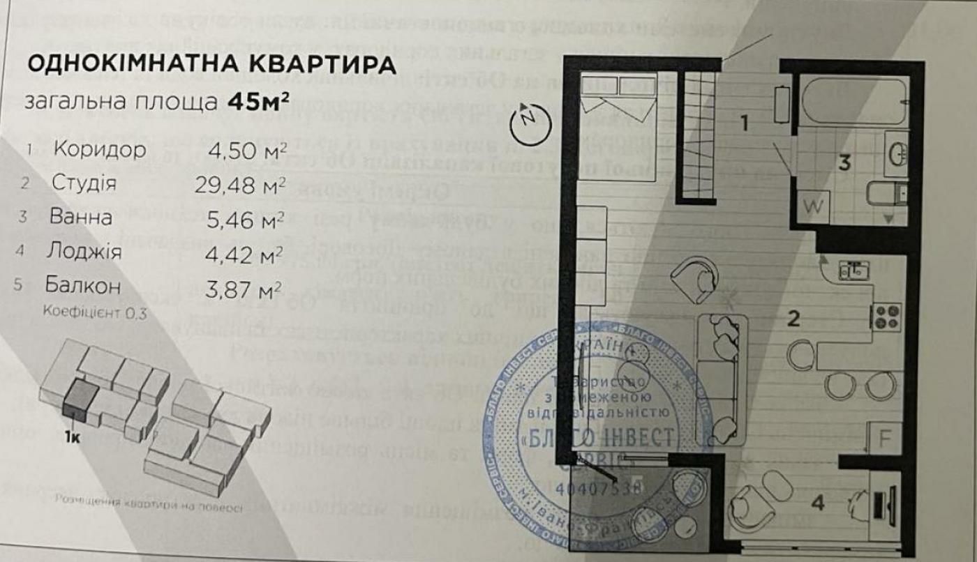 1834088334583162.jpg