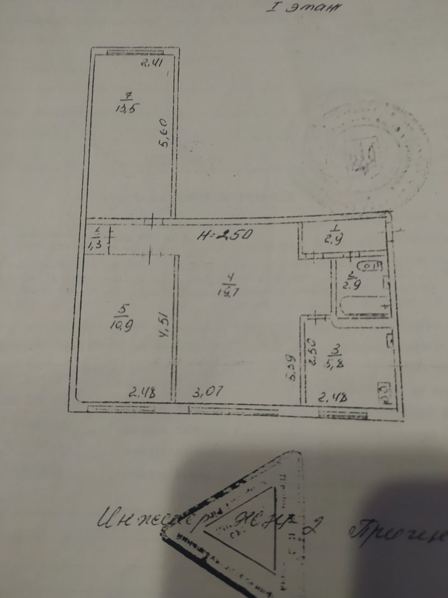 1779487641493163