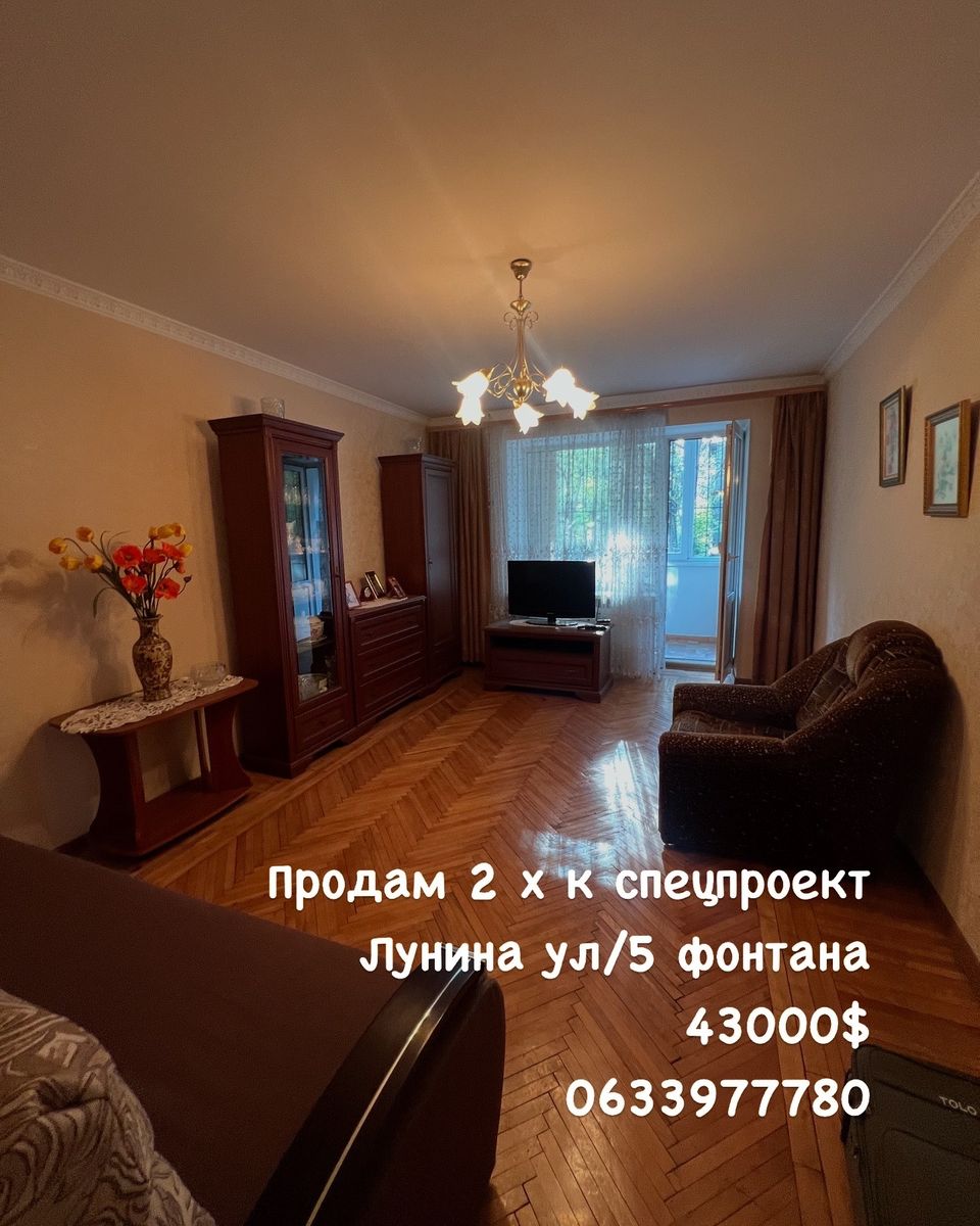 1830932457494163