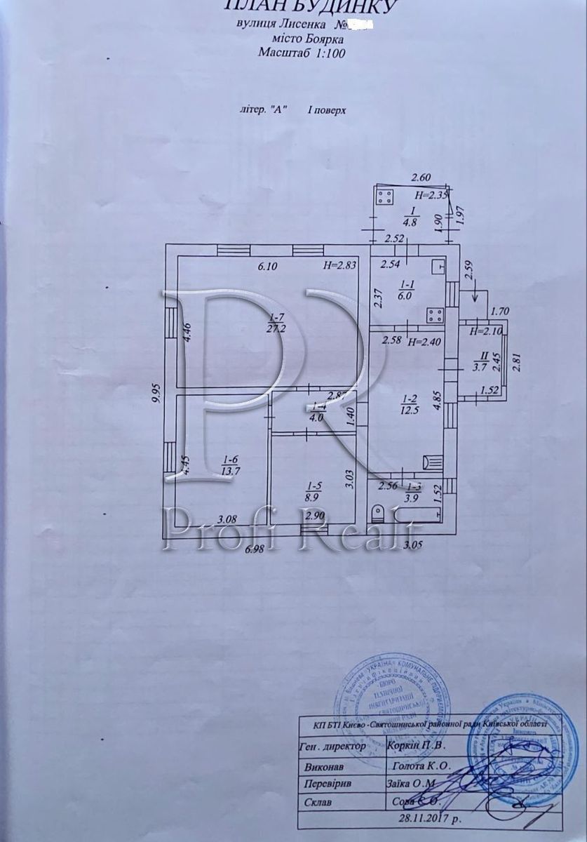 1839161461802163