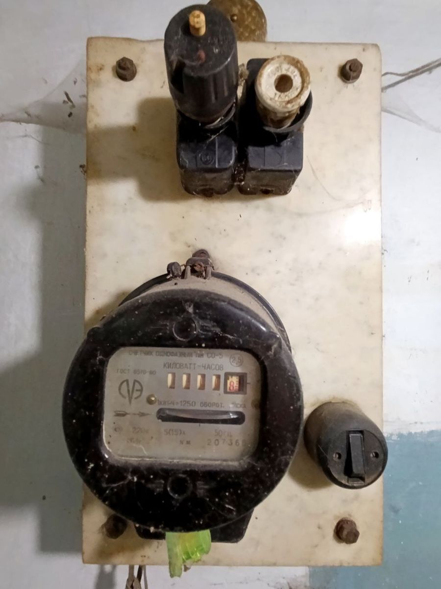 1839979041862164