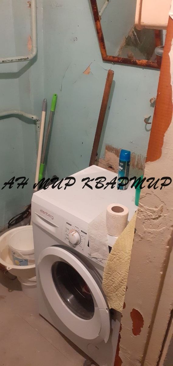 1744229074887165