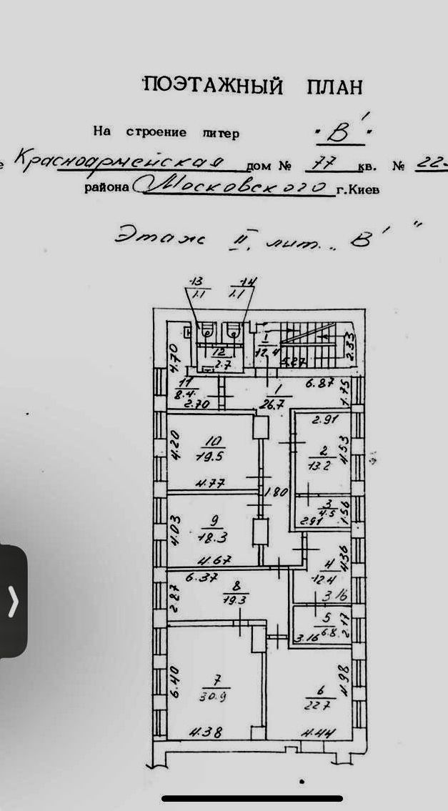 1835062584295166