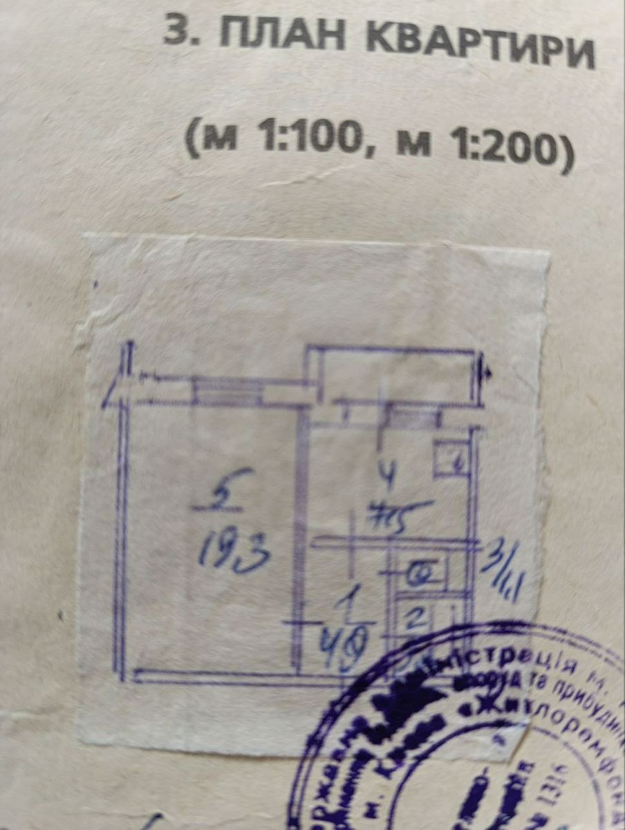 1831454301107167