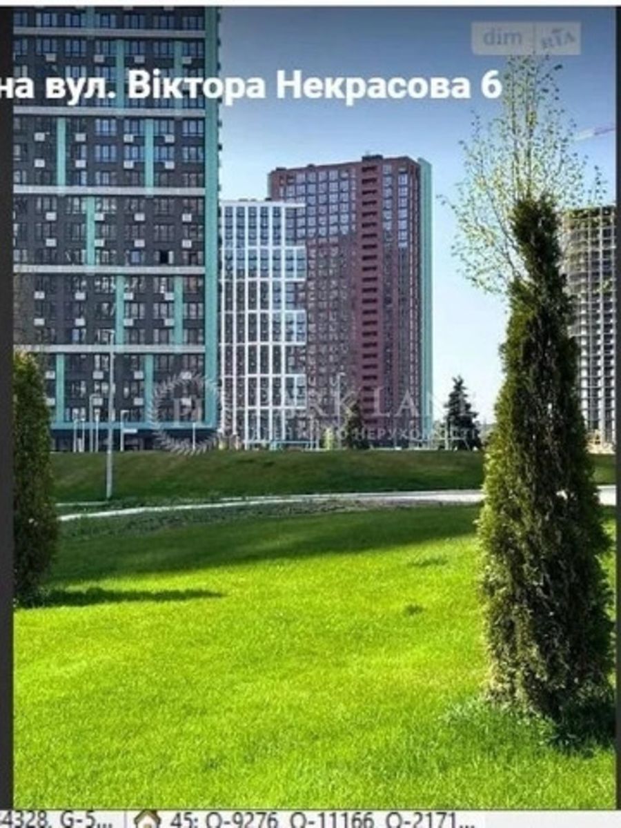1834543903929167